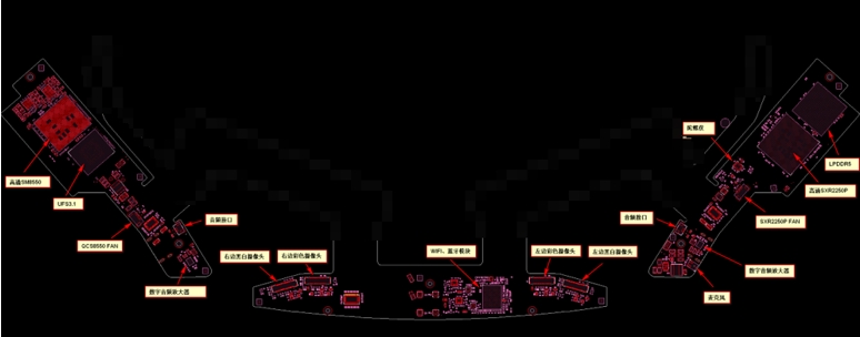 VR眼鏡-3.png