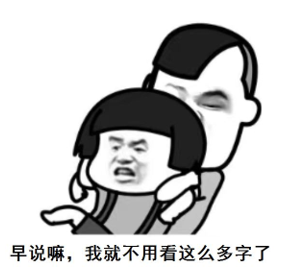 356-4.png